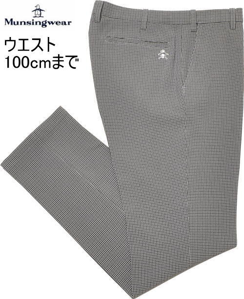 マンシング メンズ パンツ MG5FLP80M グレー黒