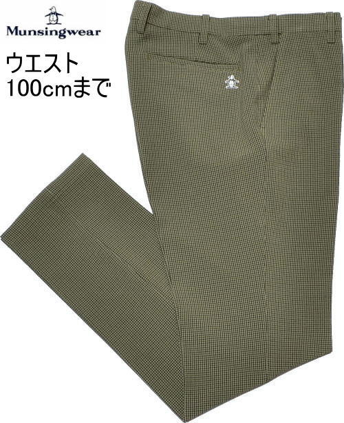 マンシング メンズ パンツ MG5FLP80M カーキ