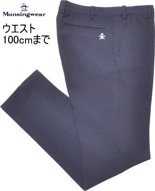 マンシング メンズ パンツ MG5FLP80M ネイビーブルー