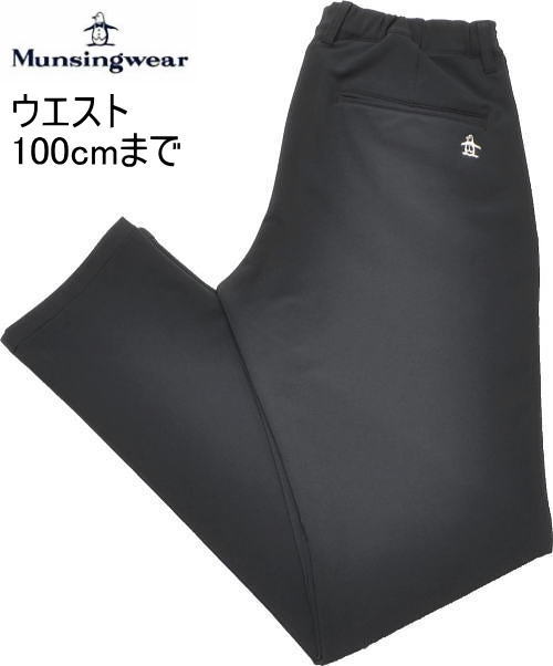 マンシング メンズ パンツ MG5FLP81M ブラック