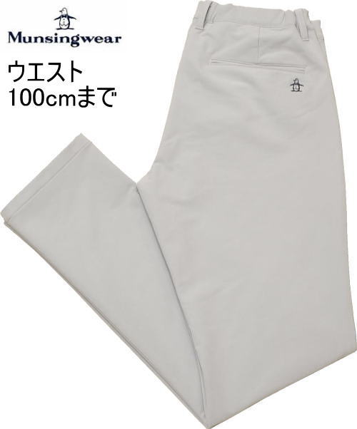 マンシング メンズ パンツ MG5FLP81M グレー