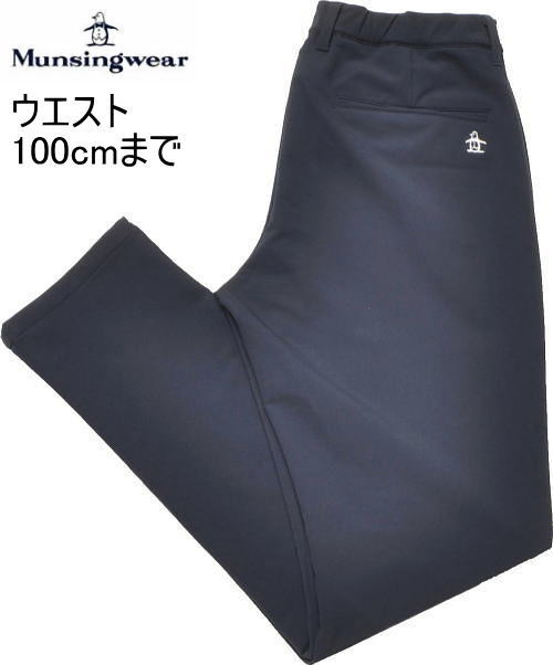 マンシング メンズ パンツ MG5FLP81M ネイビー