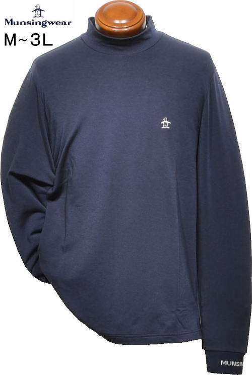 マンシング メンズ モックネック長袖シャツ MG4FLS28M ネイビー