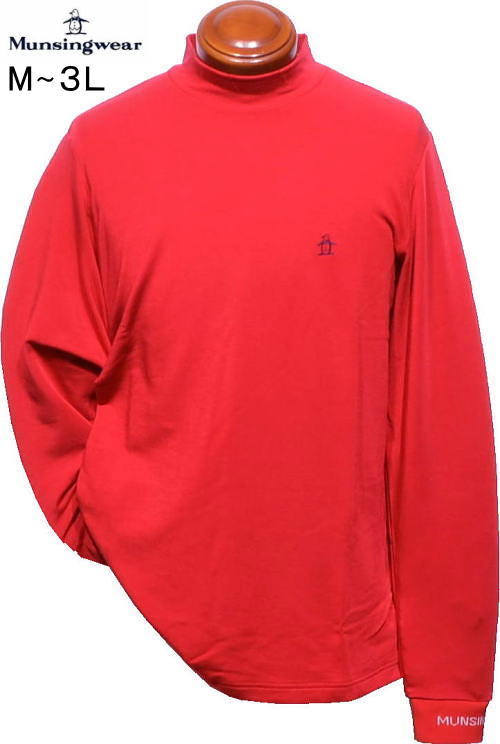 マンシング メンズ モックネック長袖シャツ MG4FLS28M レッド