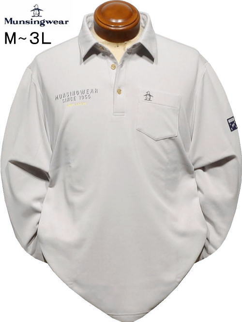 マンシング メンズ ヒートナビ長袖ポロシャツ MG4FLS31M グレー