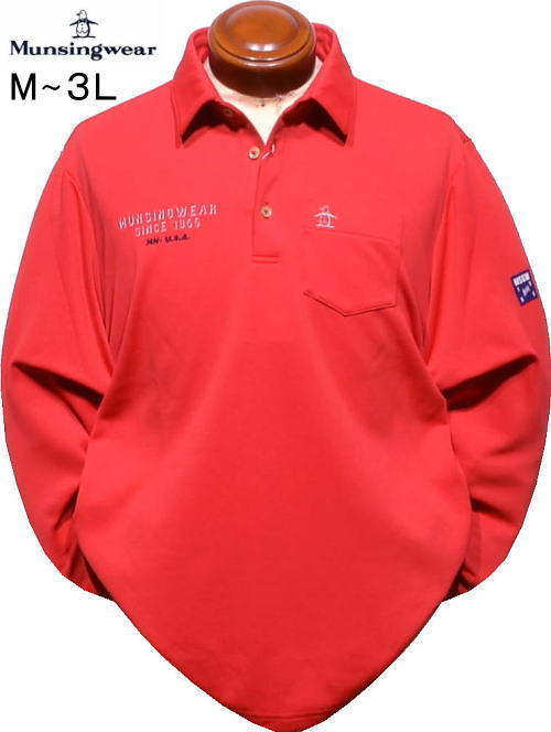マンシング メンズ ヒートナビ長袖ポロシャツ MG4FLS31M レッド