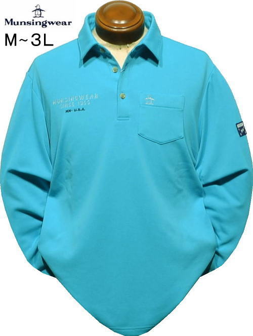 マンシング メンズ ヒートナビ長袖ポロシャツ MG4FLS31M サックス