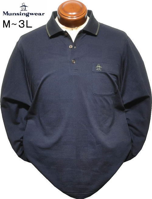 マンシング メンズ 長袖ポロシャツ MG5FLS02M ネイビー