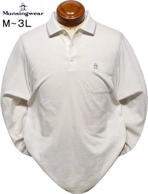 マンシング メンズ 長袖ポロシャツ MG5FLS02M スモークホワイト