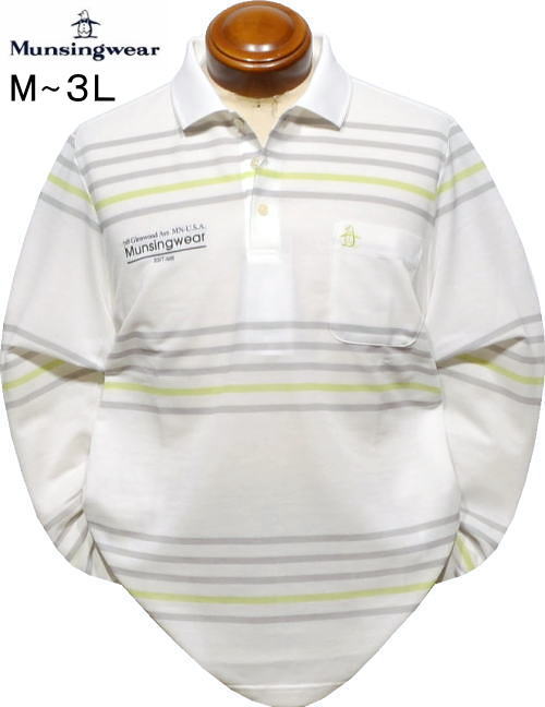 マンシング メンズ 長袖ポロシャツ MG5FLS21M ホワイト