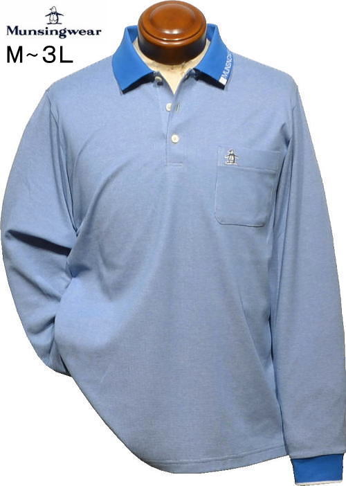 マンシング メンズ 長袖ポロシャツ MG5FLS22M ブルー