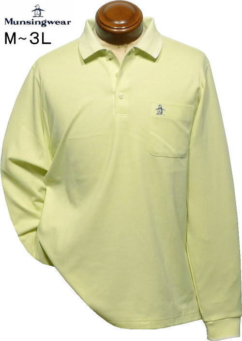 マンシング メンズ 長袖ポロシャツ MG5FLS22M ライム