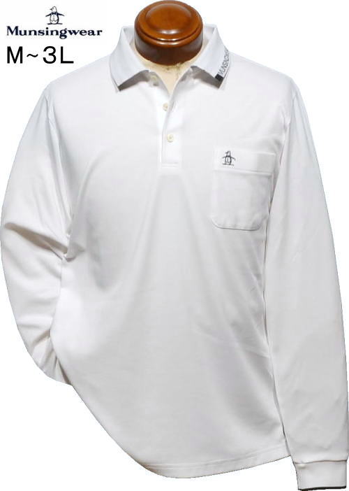 マンシング メンズ 長袖ポロシャツ MG5FLS22M ホワイト