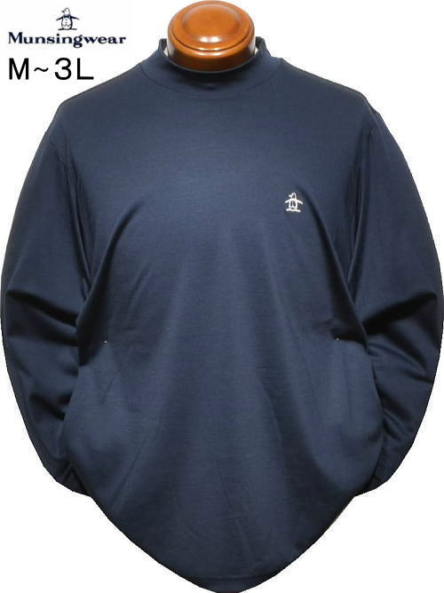 マンシング メンズ モックネック長袖シャツ MG5FLS23M ネイビー