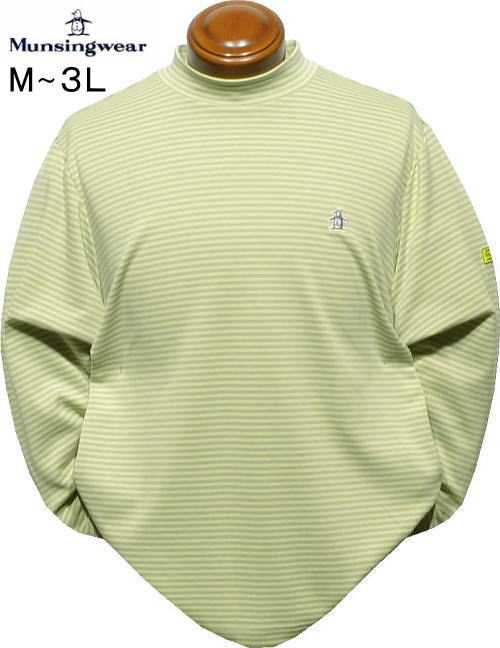 マンシング メンズ モックネック長袖シャツ MG5FLS24M ライム