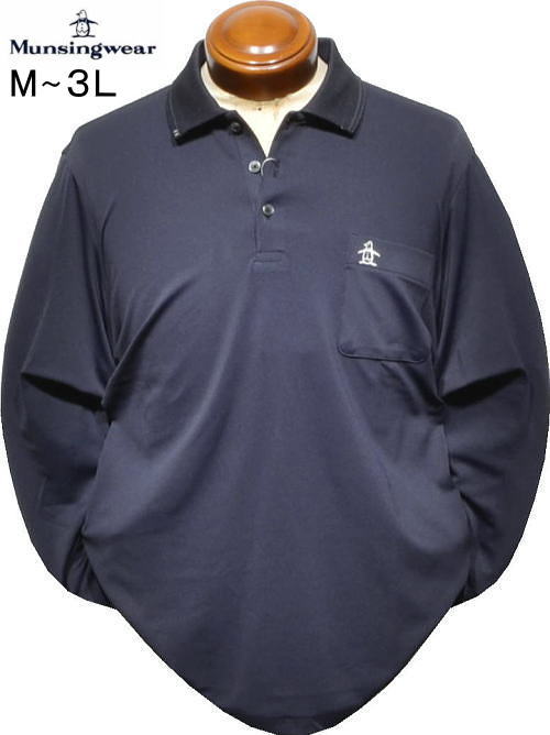 マンシング メンズ 長袖ポロシャツ MG5FLS29M ネイビー