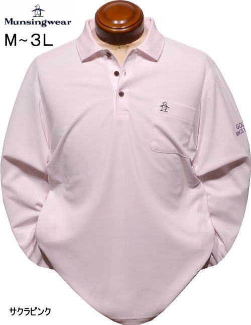 マンシング メンズ 長袖ポロシャツ MG6SLS38M サクラピンク