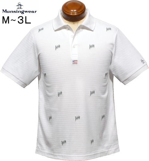 マンシングウェア　メンズ　半袖ポロシャツ　MG4FHS22M　ホワイト