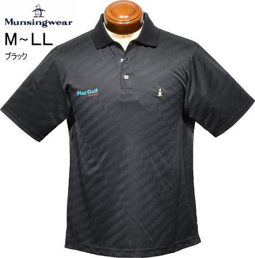 マンシング メンズ 半袖ポロシャツ MG5SHS57M ブラック