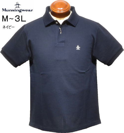 マンシング メンズ 10年半袖ポロシャツ MG6SHS00M ネイビー