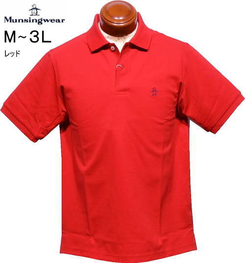 マンシング メンズ 10年半袖ポロシャツ MG6SHS00M レッド
