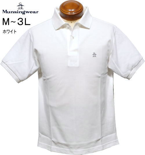 マンシング メンズ 10年半袖ポロシャツ MG6SHS00M ホワイト