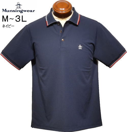 マンシング メンズ 半袖ポロシャツ MG6SHS22M ネイビー
