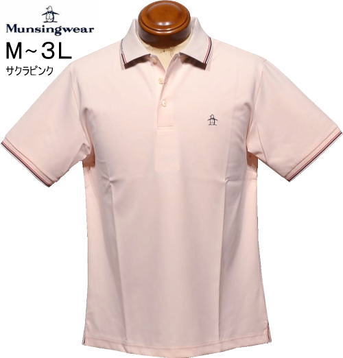 マンシング メンズ 半袖ポロシャツ MG6SHS22M サクラピンク