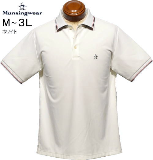 マンシング メンズ 半袖ポロシャツ MG6SHS22M ホワイト
