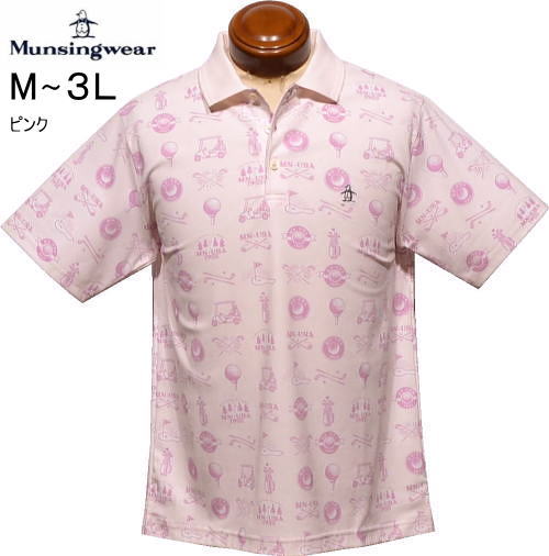 マンシング メンズ 半袖ポロシャツ MG6SHS32M ピンク