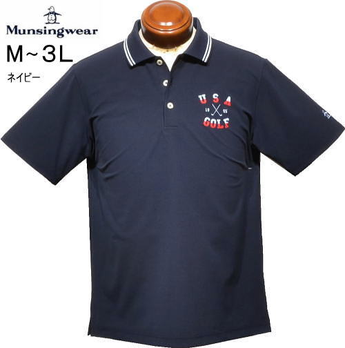 マンシング メンズ 半袖ポロシャツ MG6SHS36M ネイビー