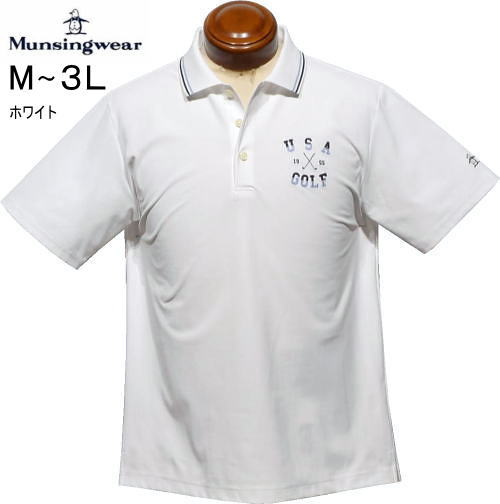 マンシング メンズ 半袖ポロシャツ MG6SHS36M ホワイト