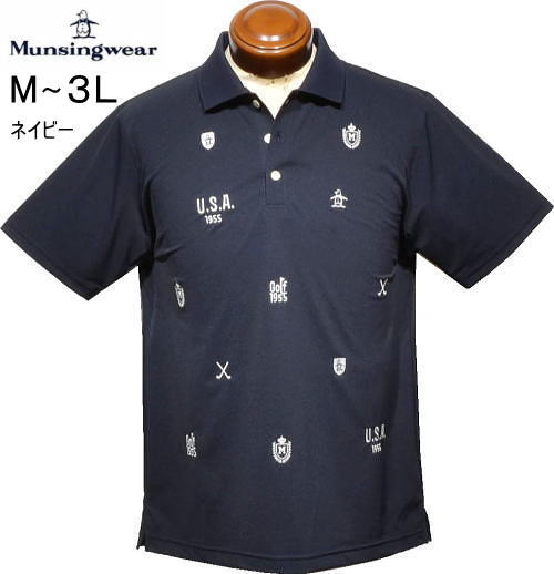 マンシング メンズ 半袖ポロシャツ MG6SHS41M ネイビー