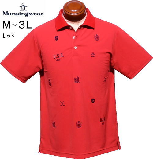 マンシング メンズ 半袖ポロシャツ MG6SHS41M レッド