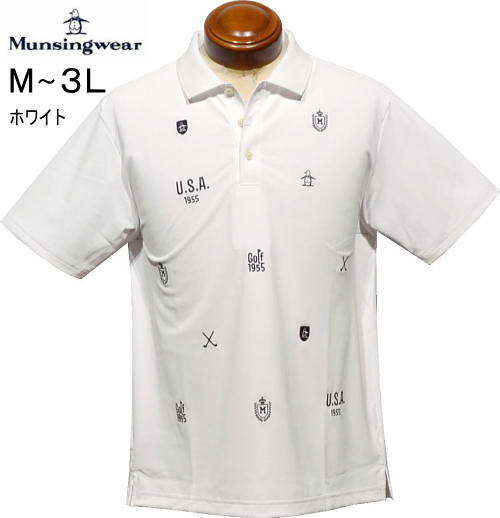 マンシング メンズ 半袖ポロシャツ MG6SHS41M ホワイト