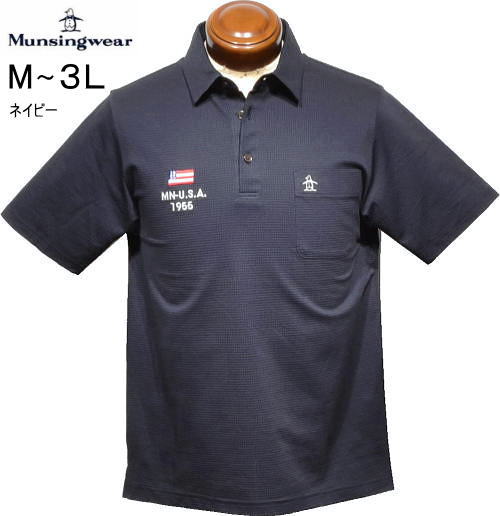 マンシング メンズ 半袖ポロシャツ MG6SHS56M ネイビー