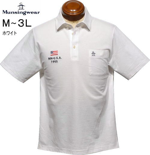 マンシング メンズ 半袖ポロシャツ MG6SHS56M ホワイト