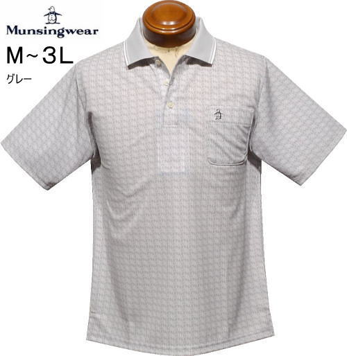 マンシング メンズ 半袖ポロシャツ MG6SHS58M グレー