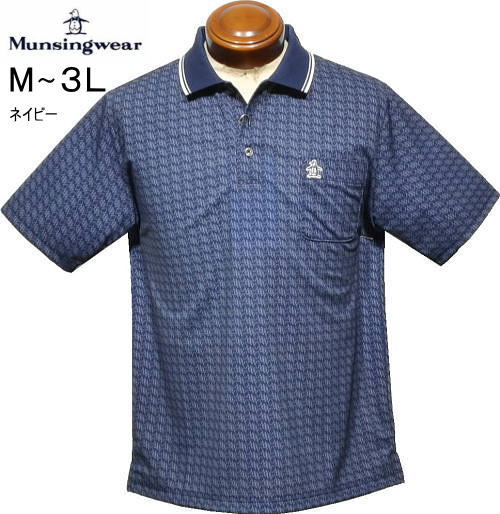 マンシング メンズ 半袖ポロシャツ MG6SHS58M ネイビー