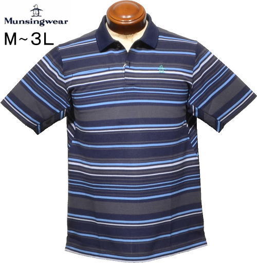 マンシングウェア　メンズ　半袖ポロシャツ　MGMXJA15　ネイビー