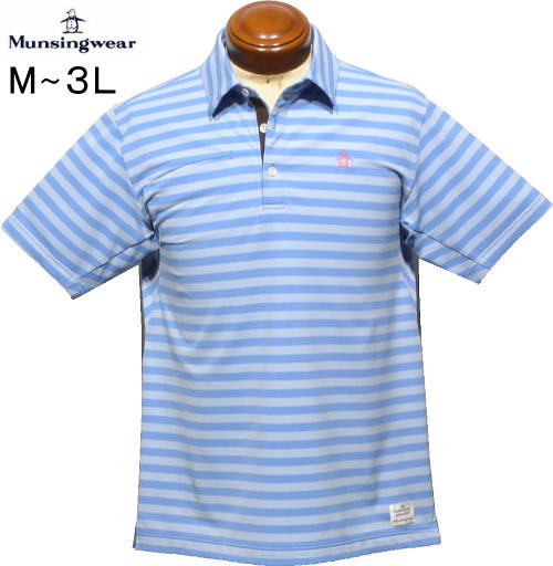 マンシング　メンズ　半袖ポロシャツ　MGMXJA16　ブルー