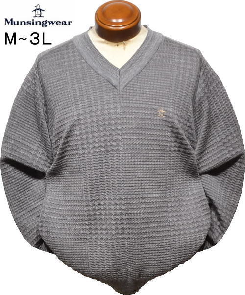 マンシング メンズ Vネックセーター MG5FST01M グレー