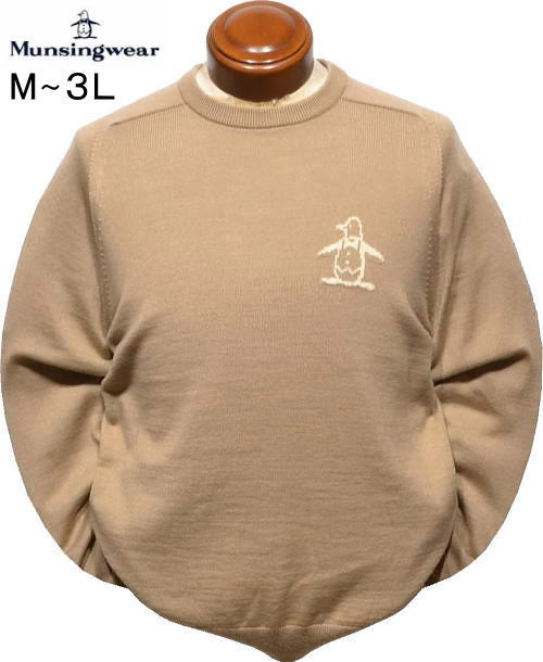 マンシング メンズ クルーネックセーター MG5FST02M ベージュ