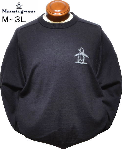 マンシング メンズ クルーネックセーター MG5FST02M ネイビー