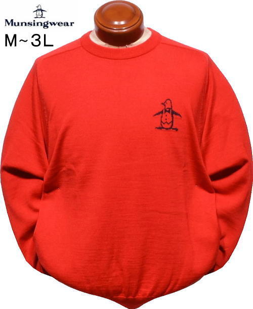 マンシング メンズ クルーネックセーター MG5FST02M レッド
