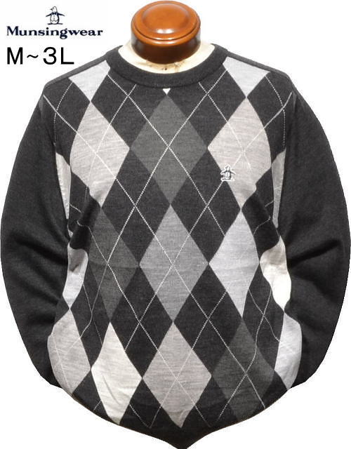 マンシング メンズ ウォッシャブルセーター MG5FST22M ダークグレー