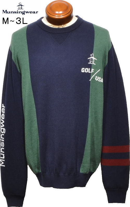 マンシング メンズ ウォッシャブルセーター MG5FST80M ネイビー