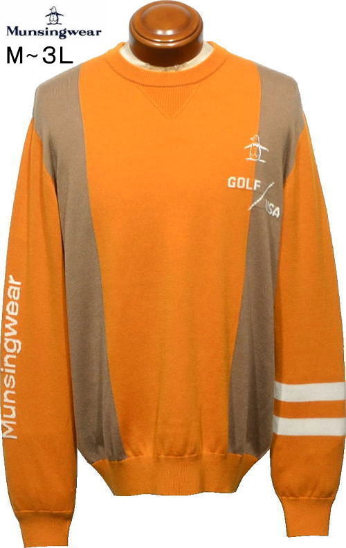 マンシング メンズ ウォッシャブルセーター MG5FST80M ダークオレンジ