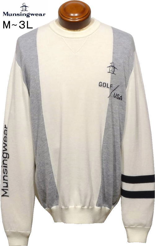 マンシング メンズ ウォッシャブルセーター MG5FST80M アイボリー