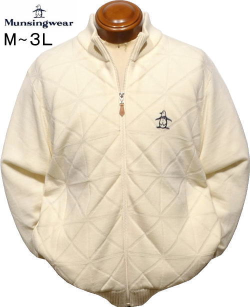 マンシング メンズ ニットブルゾン MG5FST81M アイボリー